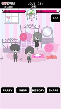 Yandere army march!!游戲截圖4