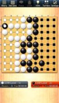 Crazy Stone Deep Learning Lite游戲截圖5