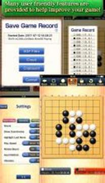 Crazy Stone Deep Learning Lite游戲截圖4