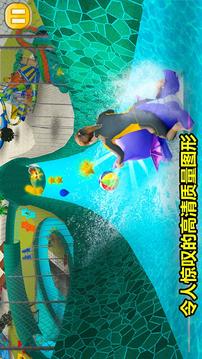 vr水滑梯冒險(xiǎn)2游戲截圖4