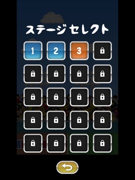 トニーくんのやり投げ游戲截圖1