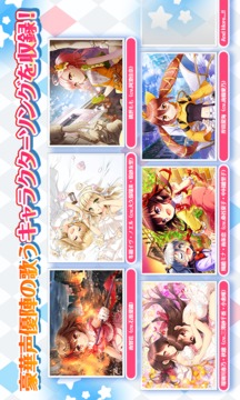 グリメロ游戲截圖5