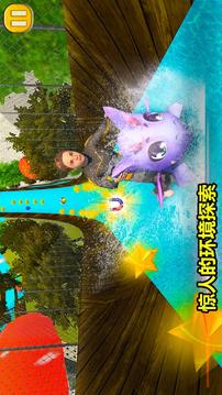 vr水滑梯冒險(xiǎn)2游戲截圖2