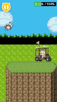 サーバルじゃんぷ?アニメ「けものフレンズ」の二次創(chuàng)作ゲーム游戲截圖4