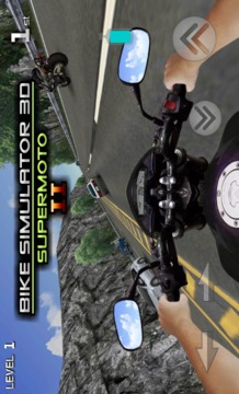 Bike Simulator 2 - 3D Game游戏截图4