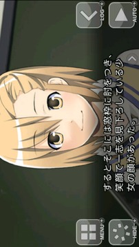 我們的夏天：尋找寶藏游戲截圖3