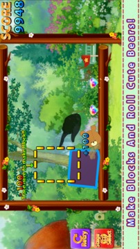 LuluLolo Rolling Puzzle游戲截圖2