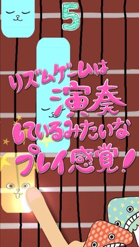 菌音これくしょん！游戲截圖3