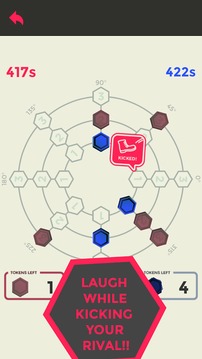 3C8游戲截圖1