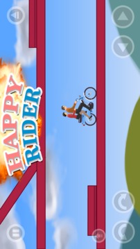 Happy Rider游戲截圖1