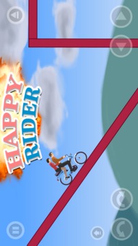 Happy Rider游戲截圖2