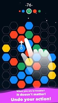 Hex Slider游戲截圖3
