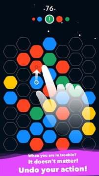 Hex Slider游戏截图3