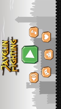 Javelin Fighting游戲截圖2