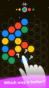 Hex Slider游戲截圖4