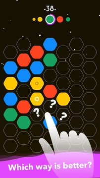 Hex Slider游戏截图4