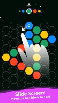 Hex Slider游戏截图5