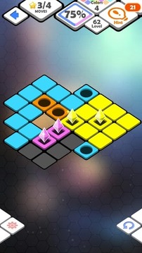 Cuby 鏈接游戲截圖2
