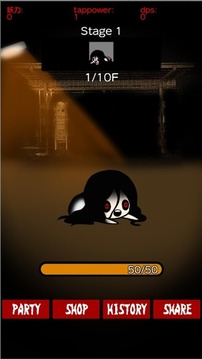 Ghost Capture游戲截圖4