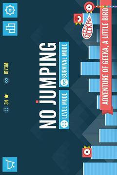 奔跑吧嘰卡 No Jumping游戲截圖5