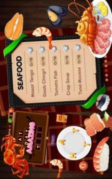 Word Chef Pro游戲截圖5