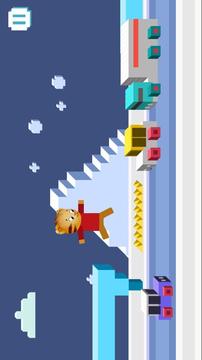 Daniel The Tiger Run Adventures - Daniel Jumper游戲截圖2