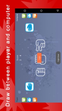 Rock, Paper and Scissor battle Childhood Game游戲截圖1