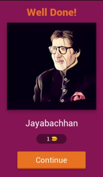 Bollywood couples trivia quiz game *游戲截圖4