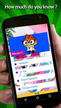 Unikitty Trivia Quiz游戲截圖2