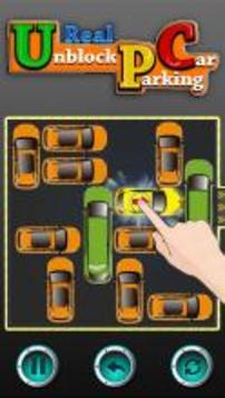 Real Unblock Car Parking游戲截圖2