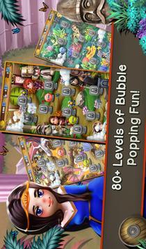 Bubble Burst Quest: Epic Heroes & Legends游戲截圖3