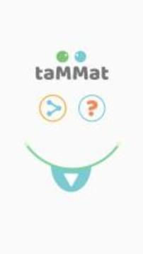 Tammat - E?lenceli Matematik游戲截圖4