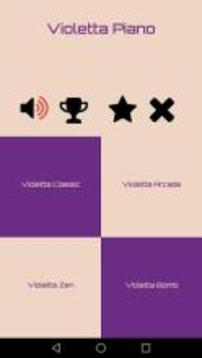 Martina Stoessel Violetta Piano游戲截圖4