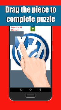 Logo Puzzle Quiz 2018游戲截圖5
