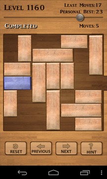 Log Jam!游戲截圖2