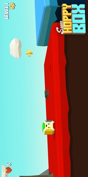 Super Hoppy Box游戲截圖1