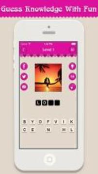 1 Pic 1 Word - Guess Words Quiz游戲截圖2
