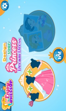 Design Princess Dream Dress游戲截圖1