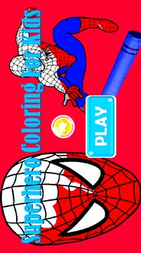 Superhero Coloring For Kids游戲截圖4