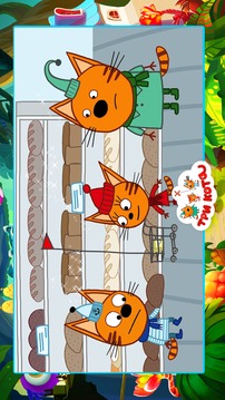 Три кота 2018 игра游戲截圖1