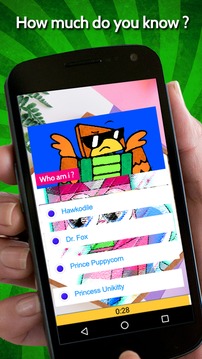 Unikitty Trivia Quiz游戲截圖1