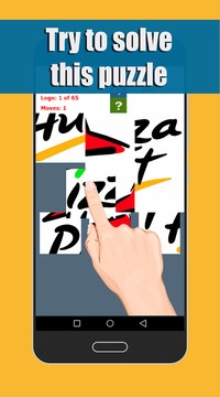 Logo Puzzle Quiz 2018游戲截圖3