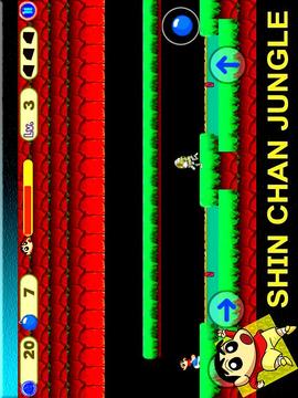 Shinchan jungle adventures游戲截圖1