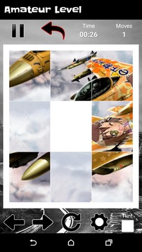 F-16: The Fighting Falcon游戲截圖4