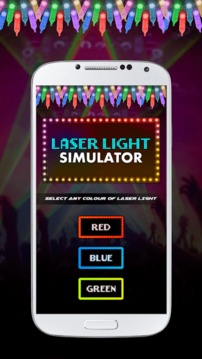 Laser Light Simulator X游戲截圖4