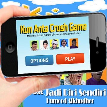 Kun Anta Crush Game游戲截圖2