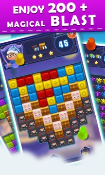 Toy Puzzle Blaster - Tap Puzzle Pop游戲截圖1