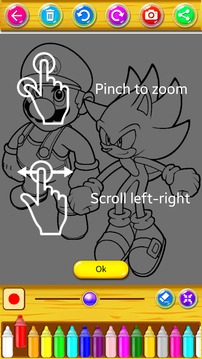 coloring sonic dach game for fans游戲截圖5