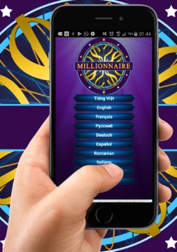 The Millionaire 2018游戲截圖3