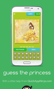 Guess the princess游戲截圖4